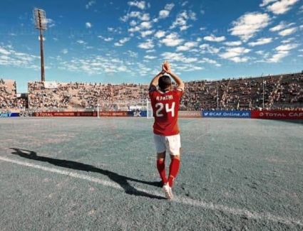 بالأسماء.. فايلر يدرس 4 لاعبين للتعاقد مع أحدهم لتعويض أحمد فتحي