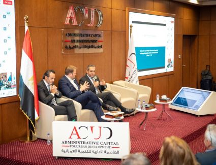 العاصمة الإدارية للتنمية العمرانية تعقد ورشة عمل لتحديث المخطط الاستراتيجي للمراحل المتبقية في العاصمة الإدارية