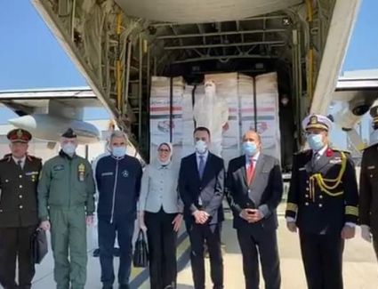 وزيرة الصحة تصل إيطاليا لتسليم المساعدات الطبية لمواجهة فيروس كورونا