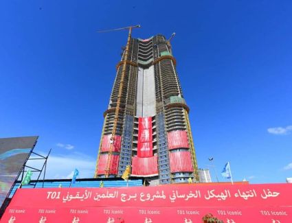 وزير الإسكان يكشف تفاصيل الملحمة الهندسية لتنفيذ الهيكل الخرسانى لأطول برج على ساحل البحر المتوسط