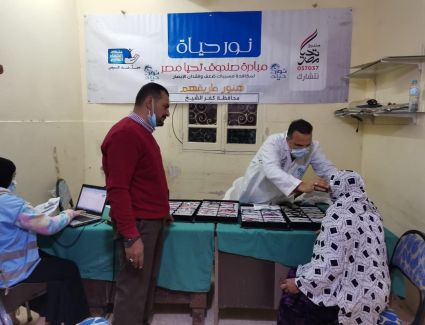 المبادرة الرئاسية نور حياة تجري الكشف الطبي للعيون على 14 ألف مواطن خلال شهر مارس