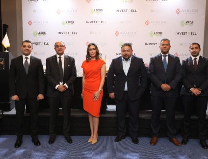شركة "INVESTWELL" تتعاقد مع "LEEDS -TFM" لإدارة مشروعي "AVALON" و"AVALON NEW  Cairo "