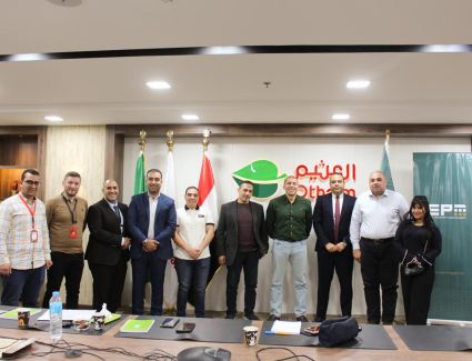 شركة EPM توقع اتفاقية شراكة مع عبد الله العثيم لافتتاح فرع بـ Business Park  باستثمارات تتخطى 30 مليون جنيه