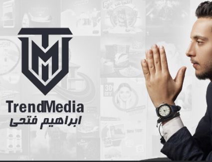 مصمم الجرافيك إبراهيم فتحى يوثق زينة رمضان على تذكرة المترو