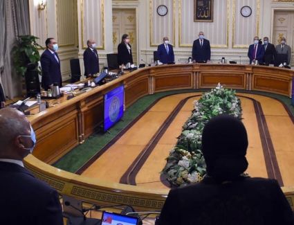 مجلس الوزراء ينعى الدكتور كمال الجنزوري ويقف دقيقة حداداً على روحه