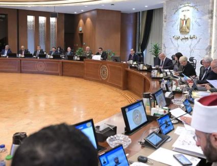 11 قرارا هاما للحكومة في اجتماعها الأسبوعي| اعرف التفاصيل