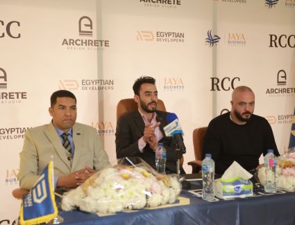 "المطورين المصريين" تطلق مشروع "جايا  بزنس  كومبليكس " بالعاصمة الإدارية بمبيعات مستهدفة مليار جنيه