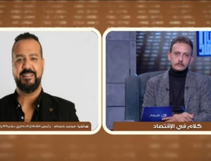  محمد حسام :شركة Rayn development تُحدث نقلة نوعية في سوق العقارات بالعاصمة الإدارية"