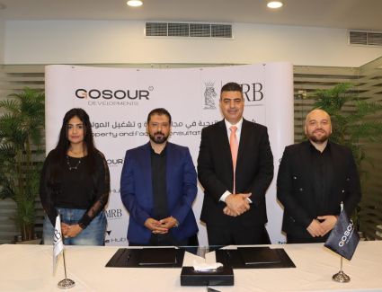 «جسور للتطوير» تتعاقد مع «MRB» لإدارة وتشغيل أحدث مشروعاتها «Triple Hub» ضمن خطتها لتقديم مشروع متكامل