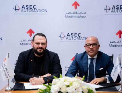 باستثمارات تتجاوز 580 مليون جنيه شركة مدينة مصر توقع مذكرة التعاون مع شركة أسيك للتحكم الألى