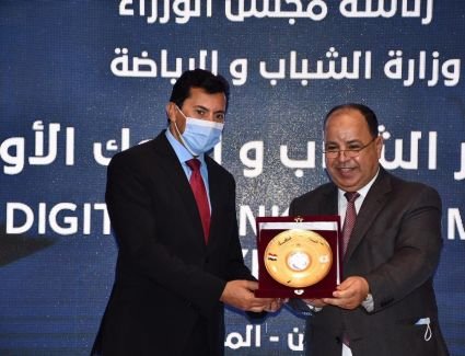 تحت رعاية رئيس الوزراء  وزيرا الشباب والمالية يفتتحان مؤتمر الشباب والبنوك