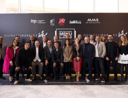 Innovative Media Productions  توقع عقد شراكة مع MBC Media Solutions (MMS) لإطلاق برنامج على MBC مصر ومنصة شاهد
