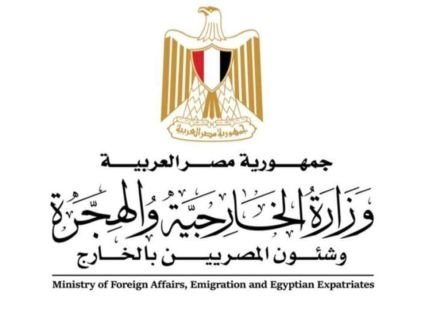  استعادة مجموعة من القطع الأثرية المصرية بعد زيارة الرئيس عبد الفتاح السيسي إلى دبلن