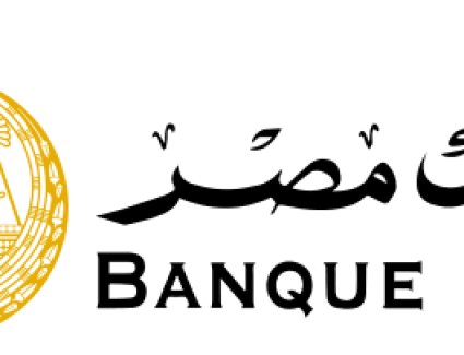 بنك مصر ينظم ندوة عن منظومة الاقرارات الإلكترونية بالتعاون مع مصلحة الضرائب المصرية من أجل نشر الوعي الضريبي