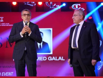 كيان للتطوير» تطلق مشروع «C'Est La Vie» في موقع استراتيجي بقلب الشيخ زايد 