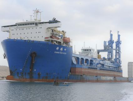 الفريق أسامة ربيع: قناة السويس تشهد عبور السفينة الحاملة للكراكة "مهاب مميش"