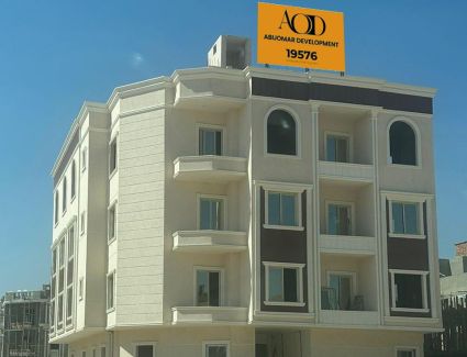 ابو عمر للتطوير العقاري تغير الهوية البصرية الي AOD ..وتسلم مشروعاتها بالقاهرة الجديدة أوائل 2025