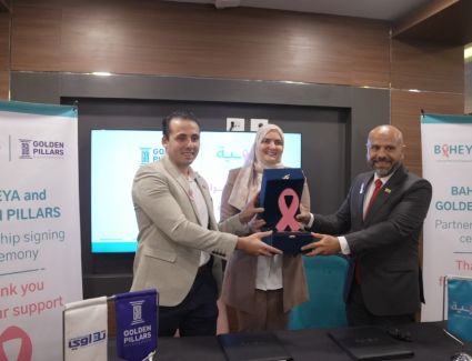 جولدن بيلرز توقع برتوكول تعاون لدعم مستشفي " بهية " ضمن مسئوليتها المجتمعية 