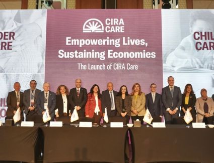  *"سيرا كير" تطلق  أول مبادرة في الشرق الأوسط مخصصة للاقتصاد الرعائي*