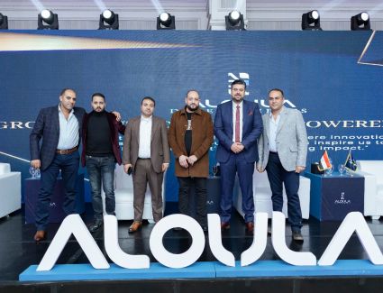 «الأولى العقارية» تشيد بنجاح فريق عملها في تحقيق مستهدفات الشركة.. وتعد عملاءها بمنتجات عقارية جديدة في 2025 