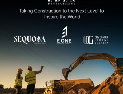 عدن للتطوير العقاري: عملاق المشاريع العالمية يبني المستقبل بثلاثة مشاريع عصرية بالتوازي