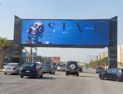 شركة « Slvr communities» تبدأ عملها بالسوق العقاري قريبًا..وتلقى إشادة قوية لحملتها الترويجية