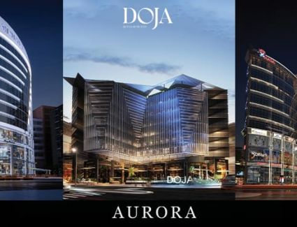 شركة «DOJA للتطوير» تقدم أنظمة سداد مرنة وفترات سداد تصل إلى 12 عامًا على مشروعاتها بالعاصمة الإدارية الجديدة