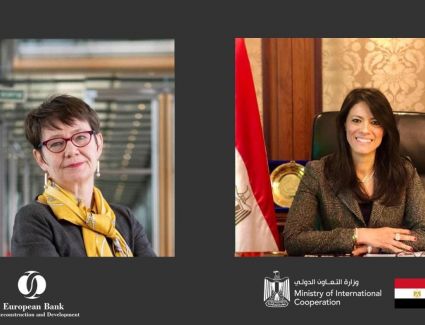 رئيسة البنك الأوروبي لإعادة الإعمار والتنمية تزور القاهرة في أول زيارة للمنطقة منذ توليها منصبها أكتوبر الماضي