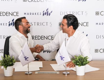 «مراكز» تعلن عن افتتاح فندق "Urbane" الجديد في "ديستركت فايف" وترفع معايير المشاريع متعددة الاستخدامات إلى مستويات جديدة