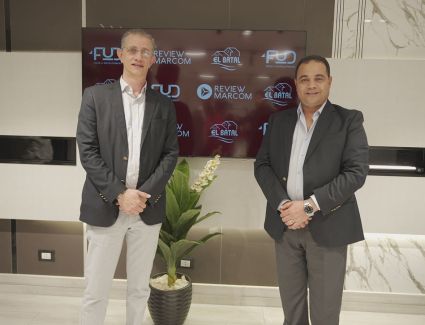 تحالف استراتيجي بين REVIEW MARCOM و"فور يو ديفالوبمنت" لإطلاق مشروع O | KARDIA بالعبور