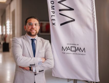 «مقام للتنمية العمرانية» تشارك بمعرض « future expo» بأنظمة سداد غير مسبوقة تصل إلى 13 عاما على مشروعاتها 