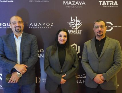 قيادات "تترا للتطوير العقاري " يكشفون إنجازات الشركة في 2024 و يتحدثون عن مستهدفات  2025