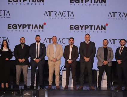 شركة «Egyptian Developers» تطلق مشروع «Attracta» ضمن خطتها للوصول باستثماراتها لـ20 مليار جنيه خلال 5 سنوات