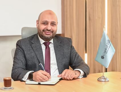 كابيتال هيلز للتطوير العقاري تستعد لتسليم ثلاثة مشروعات خلال العام الجاري وتطرح مشروع جديد في التجمع الخامس 
