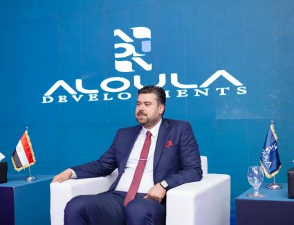 «الأولى العقارية» تطلق حزمة مشروعات رائدة بأنظمة سداد تنافسية في منطقة «ريدج نيو زايد» 