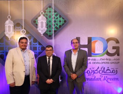 شركة "HDG" تكشف الموقف التنفيذى لمشروعاتها الحالية وخططها المستقبلية