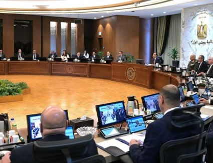 الوزارء يوافق على ١١ قرارا في اجتماعه الأسبوعي اليوم..تفاصيل