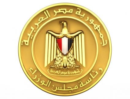 من السبت إلى الإثنين إجازة.. رئيس الوزراء يصدر قرارات لتنظيم العطلات الرسمية