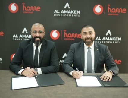 «الأماكن للتطوير» تتعاون مع «ڤودافون مصر» لتوفير حلول تكنولوجية ذكية في مشروعاتها السكنية