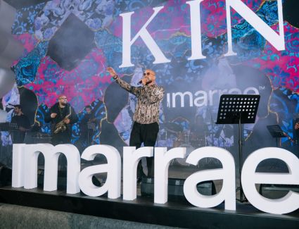 شركة "imarrae" تطلق مشروع "KIN" ليكون وجهة سكنية وتجارية مبتكرة في القاهرة الجديدة
