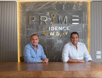 برايم للإدارة الفندقية» تدشن شركة لإدارة الشقق الفندقية بالسعودية.. وتخطط للتوسع في ليبيا وسلطنة عمان والمغرب