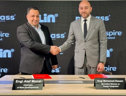  «ماس للتطوير العمراني» تتعاون مع «Inspire Integrated» لتعزيز القيمة الاستثمارية لمشروع  «Olin»