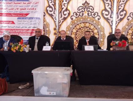 الإسكان: إجراء القرعة العلنية على وحدات جنة بالقاهرة الجديدة ضمن برنامج "مسكن"‏