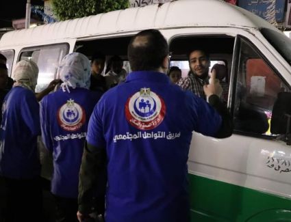 وزيرة الصحة توجه الشكر لفرق التواصل المجتمعي بجميع المحافظات لما يبذلونه من جهد في تقديم الخدمات التوعوية للمواطنين ميدانيًا