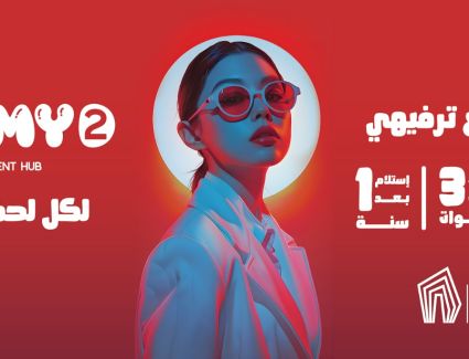 شركة  SPD salam property development  تنتهى من  إنشاءات  مشروعها « دومى» وتطلق أحدث مشروعاتها «نسيم»