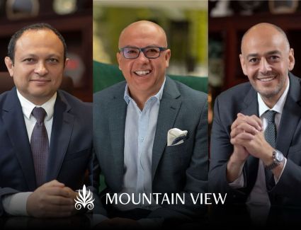 ماونتن ڤيو تستهدف مبيعات قياسية تصل إلى 150 مليار جنيه وتضخ استثمارات إجمالية بقيمة   50 مليار جنيه منها 18 مليار جنيه لاستكمال الأعمال الإنشائية خلال 2025  