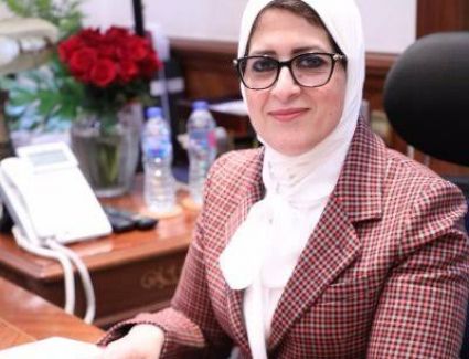 وزيرة الصحة: جارى إطلاق قوافل طبية لإعطاء المواطنين اللقاح امام مكاتب البريد