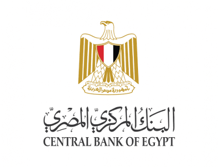 البنك المركزى يعلن ارتفاع الاحتياطى الأجنبى إلى 40.343 مليار دولار بنهاية أبريل