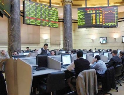 البورصة المصرية تواصل ارتفاعها بمنتصف تعاملات جلسة اليوم الخميس