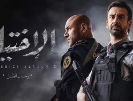 المتحدة للخدمات الإعلامية تعلن الحلقة ٢٥ من "الإختيار٢" بدون فواصل